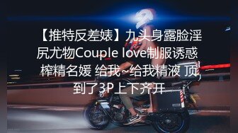 【你的老表啊】 白净人妻 热情风骚主动 抚摸老表弟弟 有反应吗？有戏 带走，酒店偷拍，搭讪达人，少妇风骚异常真是刺激