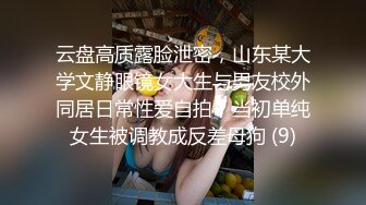 Onlyfans 极品白虎网红小姐姐NANA⭐裸色高跟鞋加肉丝加紫色包臀裙的试穿展示+私信会员视频黑丝