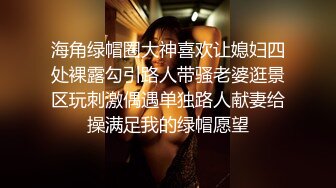 商场女厕全景偷拍几位白领丽人的丰满大肥鲍 (6)