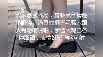 山东少妇联系我