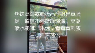 沦为性奴的继母 本城小百合