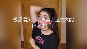 良家小少妇深夜露脸与小哥床上激情，让小哥吃奶舔逼