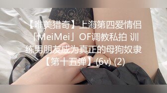 广西南宁佬仔 你调戏漂亮良家少妇，女人绝对不能比男人好强，别说了操我吧，哈哈哈对话有趣！